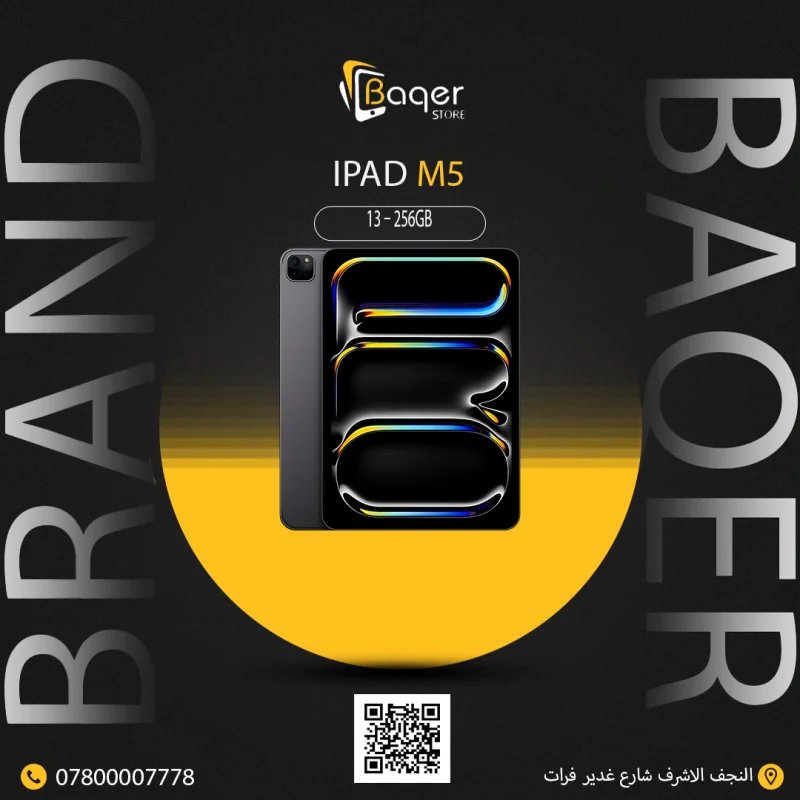 Apple iPad Pro 13 (M5) – 256GB