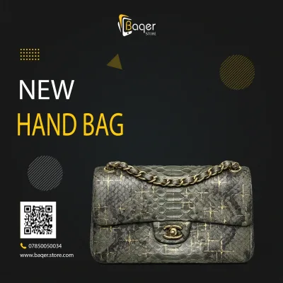 Vintage Python Classic Flap Bag | تصميم فاخر كلاسيكي | باقر ستور العراق