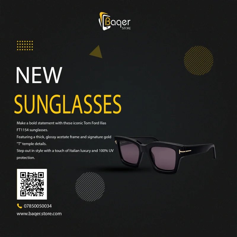 نظارات Tom Ford Ilias FT1154