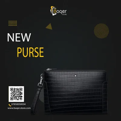 Croc-Embossed Leather Zip Clutch – Black Edition | تصميم فاخر كلاسيكي | باقر ستور العراق