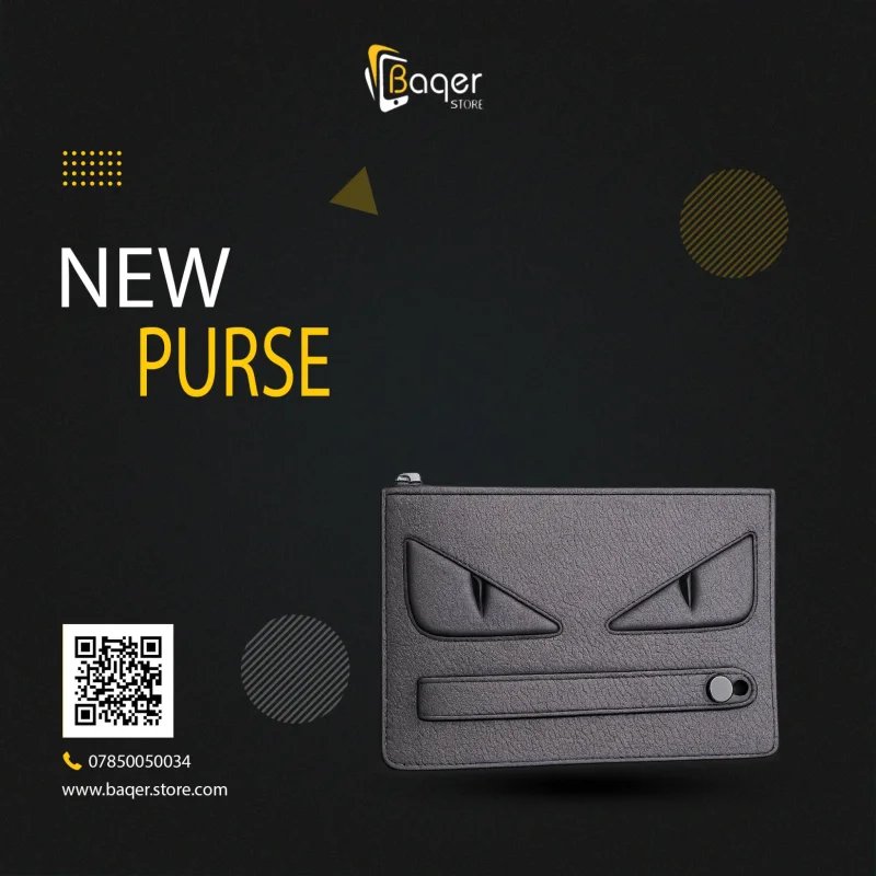 محفظة بتصميم “Monster Eyes”  Fendi