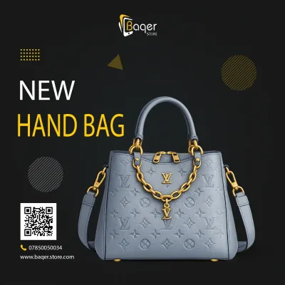 Monogram Empreinte Chain Tote Bag | تصميم فاخر كلاسيكي | باقر ستور العراق