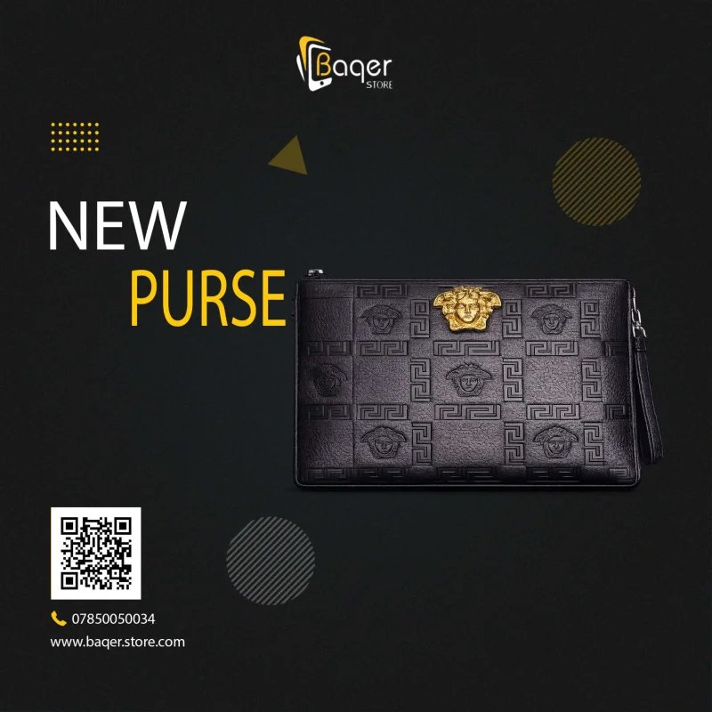 كلتش فاخر بنقشة Medusa و Greca  من Versace