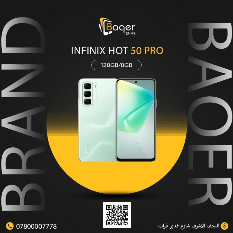 Infinix Hot 50 Pro 4G