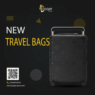 Horizon Embossed Black Monogram Carry-On | تصميم فاخر كلاسيكي | باقر ستور العراق