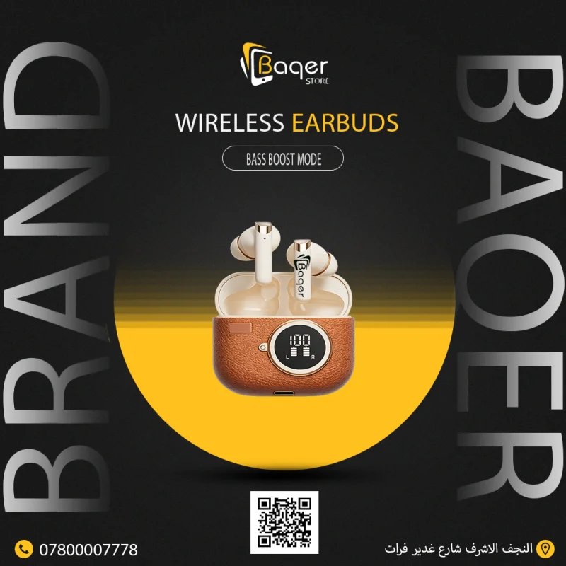 سماعات لاسلكية Bluetooth 5.4 – تصميم فاخر | Baqer Store