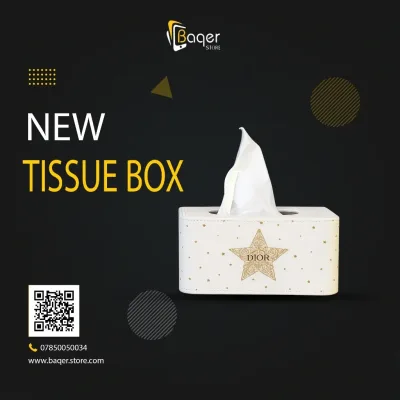 Luxury Tissue Box | تصميم فاخر كلاسيكي | باقر ستور العراق
