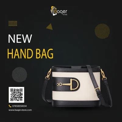 Bobby Small Shoulder Bag | تصميم فاخر كلاسيكي | باقر ستور العراق