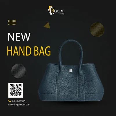 Garden Party 30 Tote Bag | تصميم فاخر كلاسيكي | باقر ستور العراق