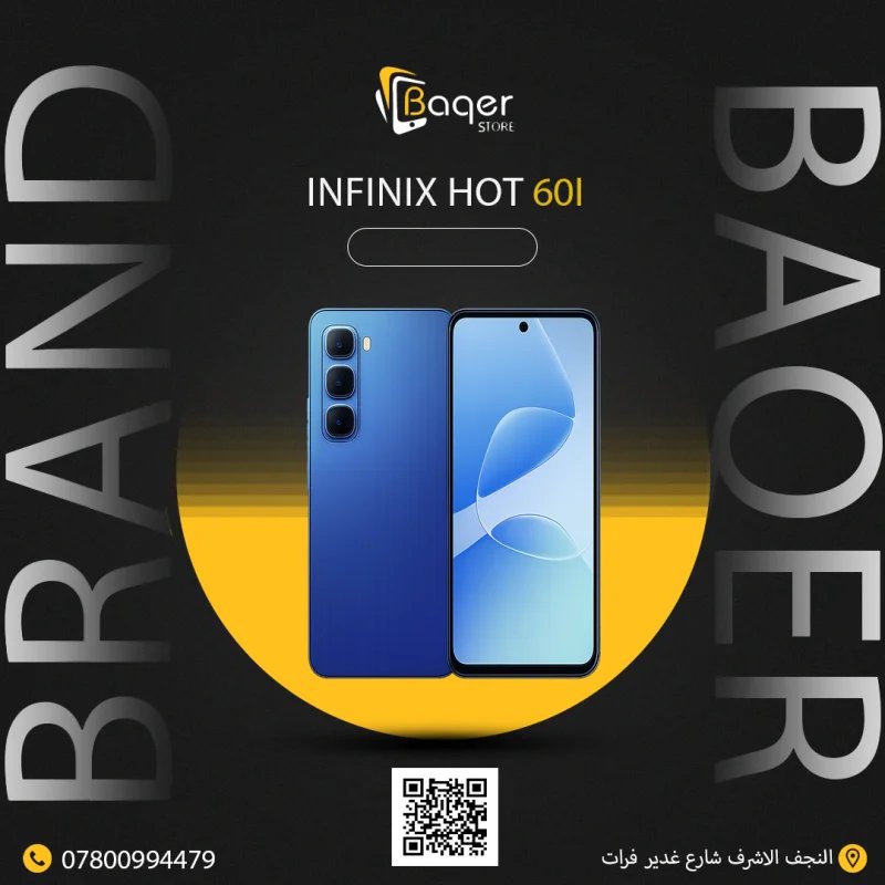 Infinix Hot 60i