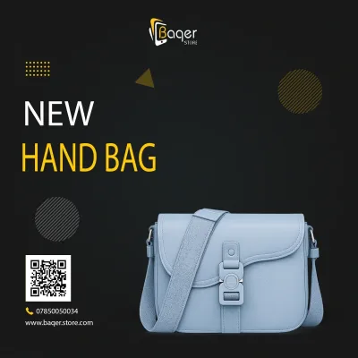 Elegant Mini Crossbody Bag | تصميم فاخر كلاسيكي | باقر ستور العراق