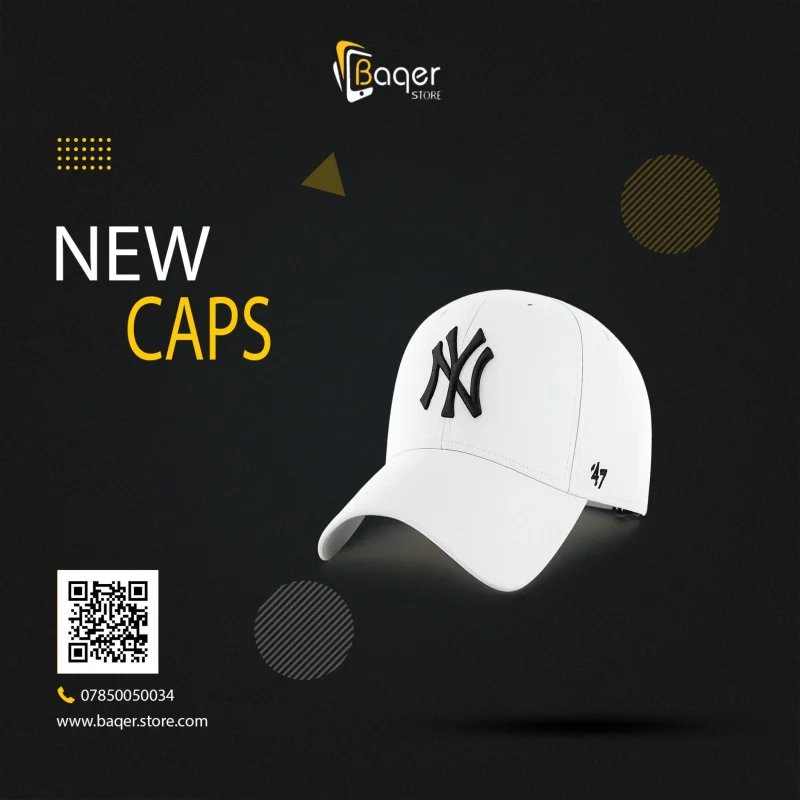 قبعة نيويورك يانكيز بيضاء