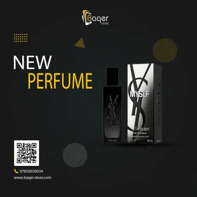 عطر MYSLF | تصميم فاخر كلاسيكي | باقر ستور العراق