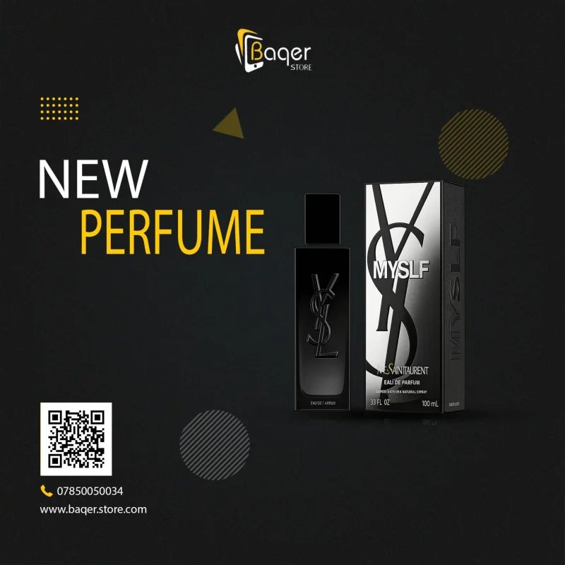 عطر YSL MYSLF