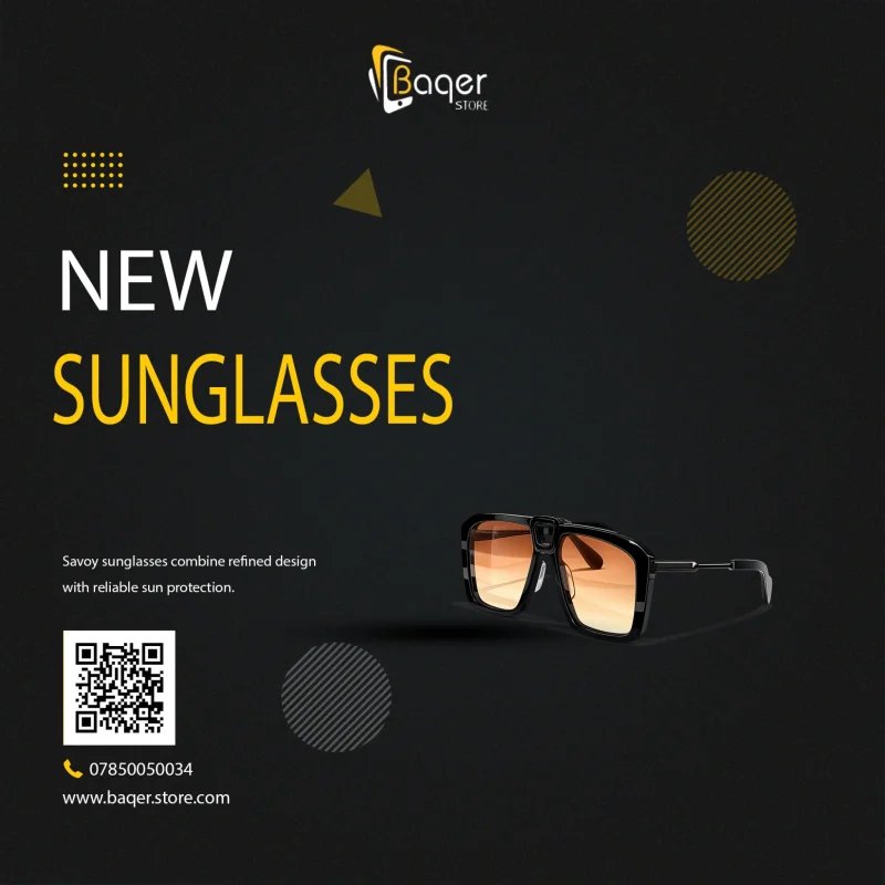 نظارات شمسية Savoy