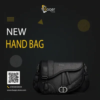 Saddle Classic Crossbody Bag | تصميم فاخر كلاسيكي | باقر ستور العراق