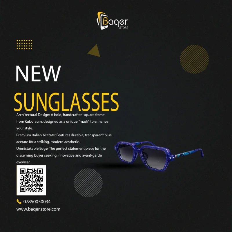 نظارة Kuboraum K22 – The Art of the Mask