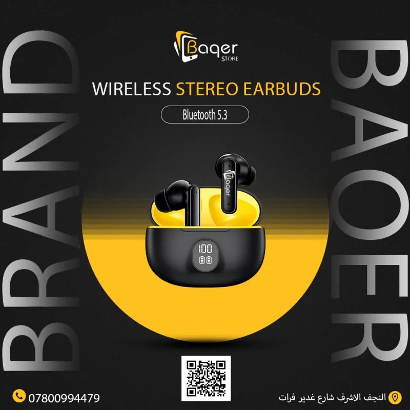 سماعات أذن لاسلكية ستيريو – Baqer Store