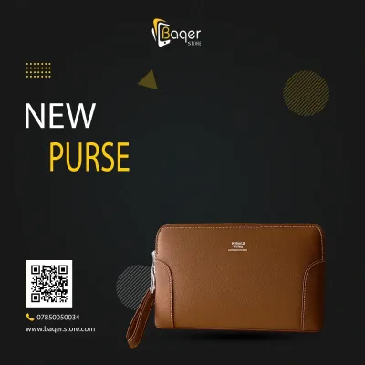 Leather Zip Clutch Pouch – Brown Edition | تصميم فاخر كلاسيكي | باقر ستور العراق