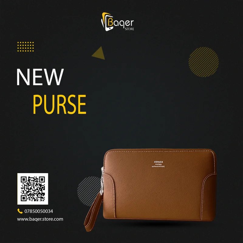 Hermès – Leather Zip Clutch Pouch – Brown Edition