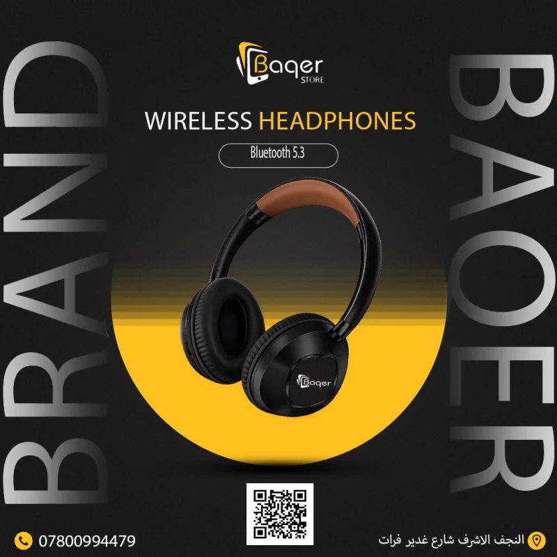 🎧 سماعات رأس لاسلكية – بلوتوث 5.3