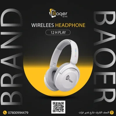 Baqer Wireless Headphones – Up to 12 Hours Playtime – Clear Sound & Comfortable Design –WH_ULT900N