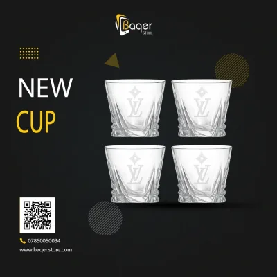 Luxury Crystal Monogram Cup Set | تصميم فاخر كلاسيكي | باقر ستور العراق
