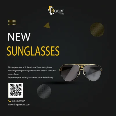 نظارات شمسية Aviator | تصميم فاخر كلاسيكي | باقر ستور العراق