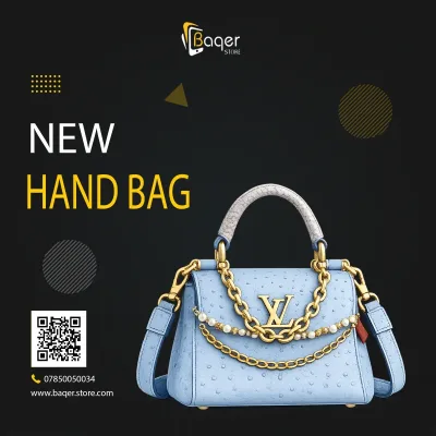 حقيبة يد صغيرة بنقشة جلد النعام وتفاصيل سلسلة – أزرق سماوي فاتح – BQ-HB541