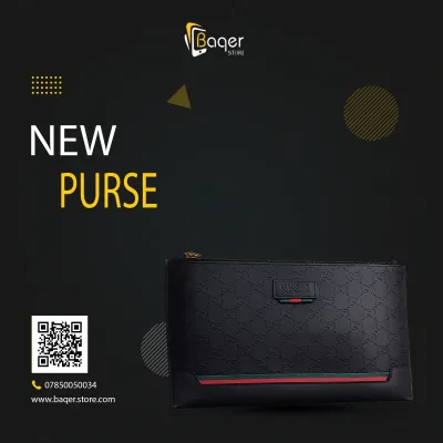 GG Embossed Clutch – Black Web Stripe Edition | تصميم فاخر كلاسيكي | باقر ستور العراق