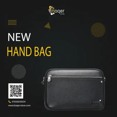 Leather Zip Clutch Bag – Elegant Classic | تصميم فاخر كلاسيكي | باقر ستور العراق