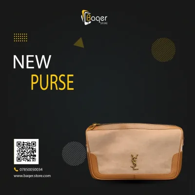 Cassandre Leather Clutch – Beige & Tan Edition | تصميم فاخر كلاسيكي | باقر ستور العراق