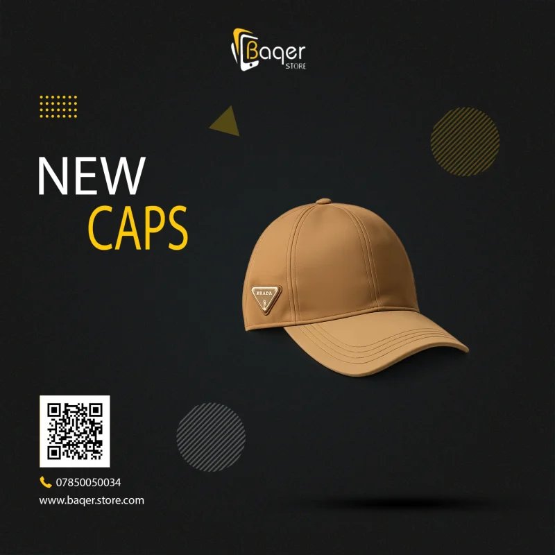 قبعة Prada Re-Nylon جملي