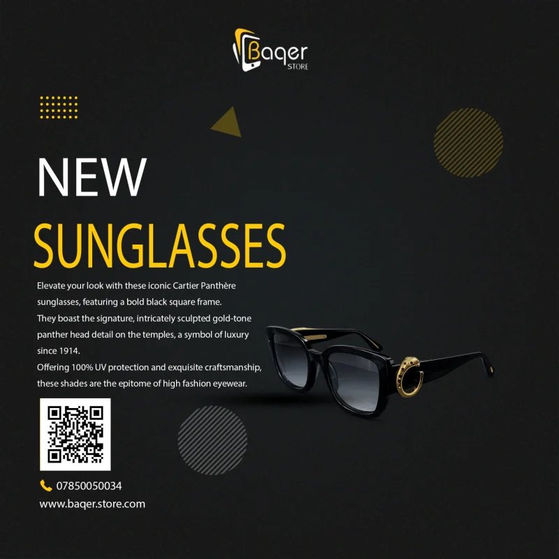 نظارات Cartier Panthère