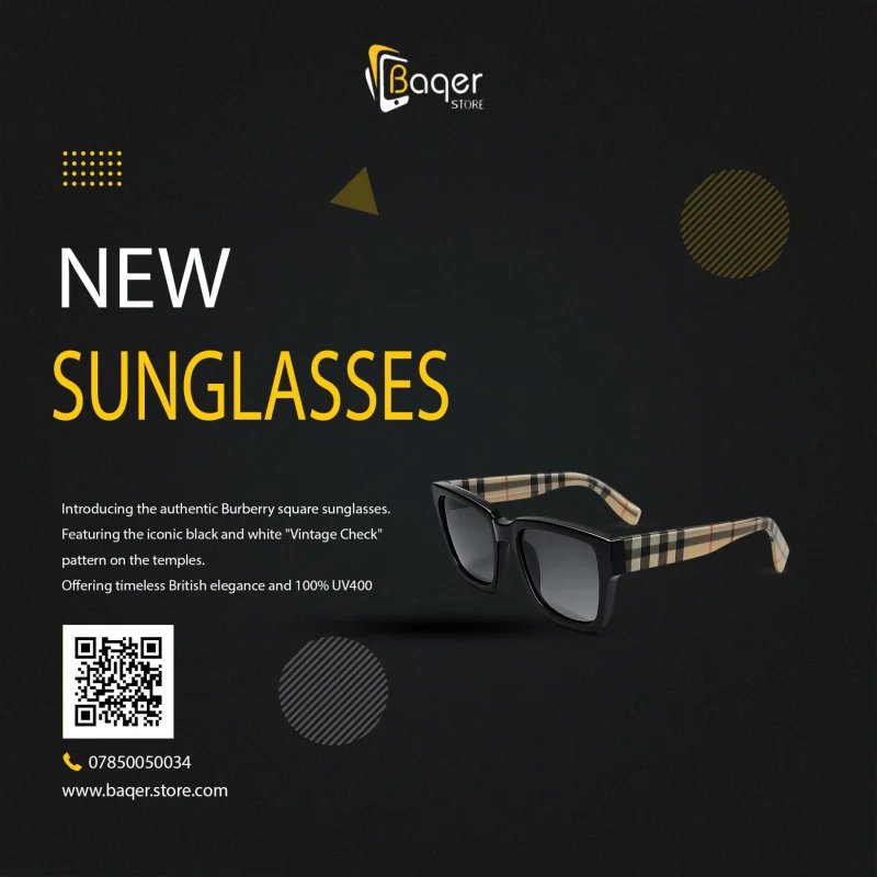 نظارات Burberry Vintage Check