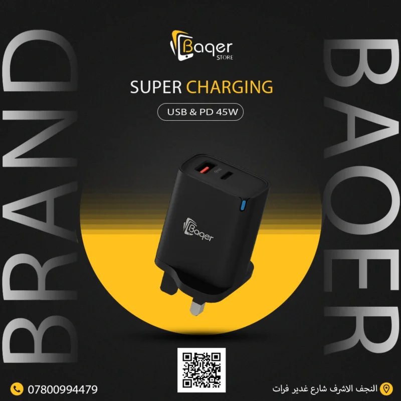 Baqer 45W Fast Wall Charger (USB & PD) –TD_PA192