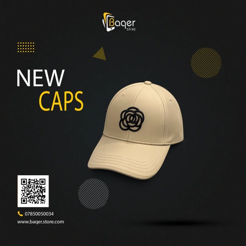 قبعة Chanel كاميليا بيج