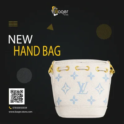 Neo Noé Bucket Bag – Summer Edition | تصميم فاخر كلاسيكي | باقر ستور العراق