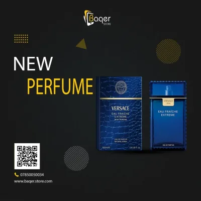 عطر Eau Fraîche Extreme | تصميم فاخر كلاسيكي | باقر ستور العراق