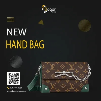Monogram Chain Wallet Bag | تصميم فاخر كلاسيكي | باقر ستور العراق