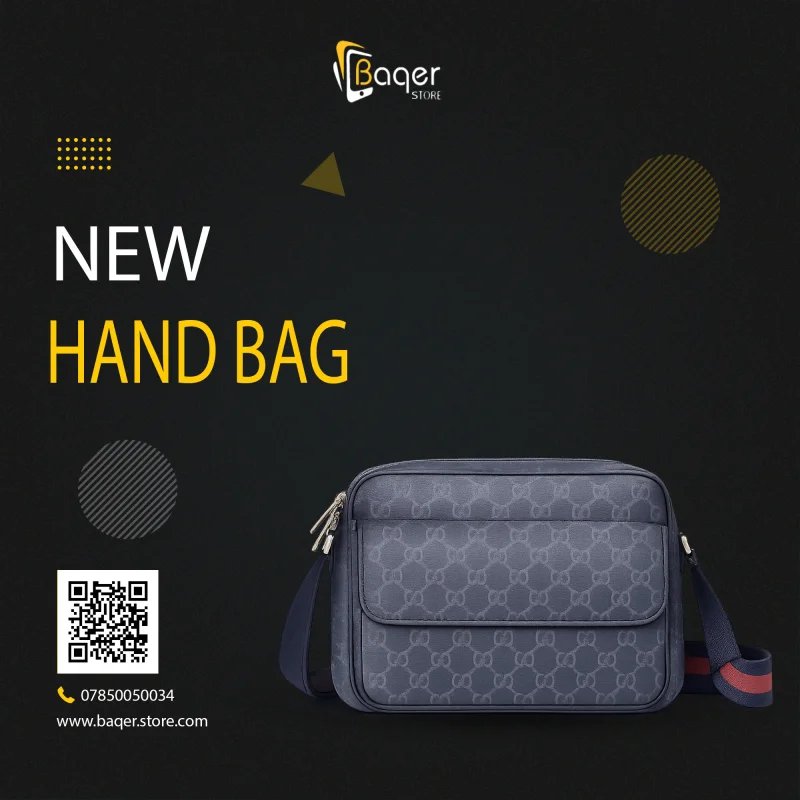 Gucci GG Supreme Canvas Messenger Bag