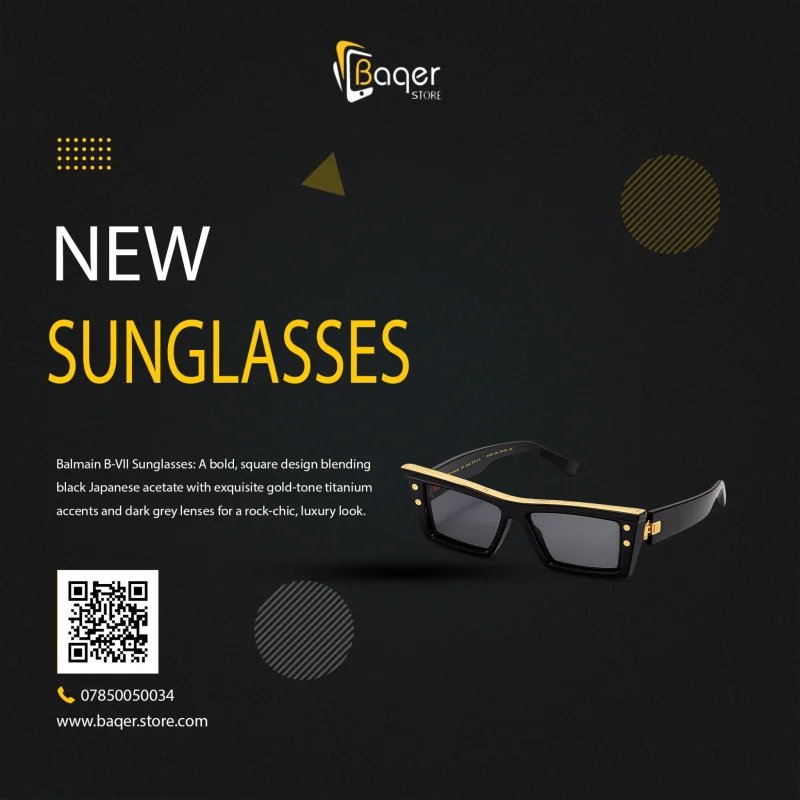 نظارات شمسية Balmain B-VII