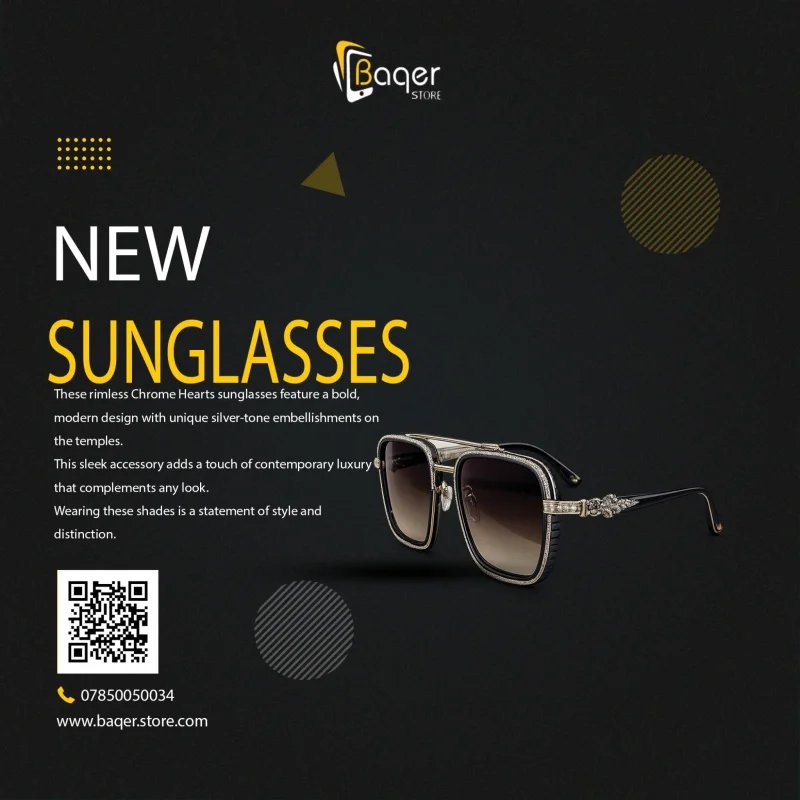 نظارة Chrome Hearts Square Shield