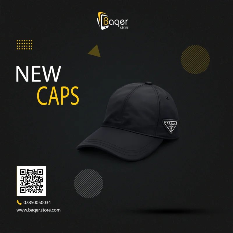 قبعة Prada Re-Nylon سوداء