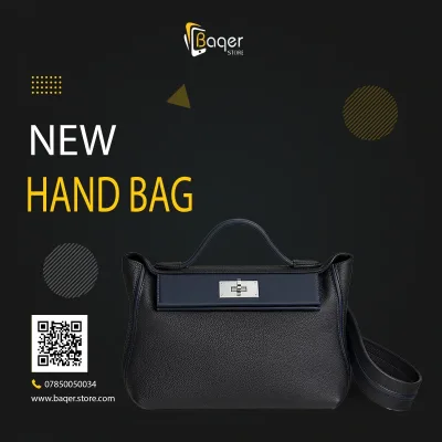 Kelly Style Leather Top Handle Bag | تصميم فاخر كلاسيكي | باقر ستور العراق