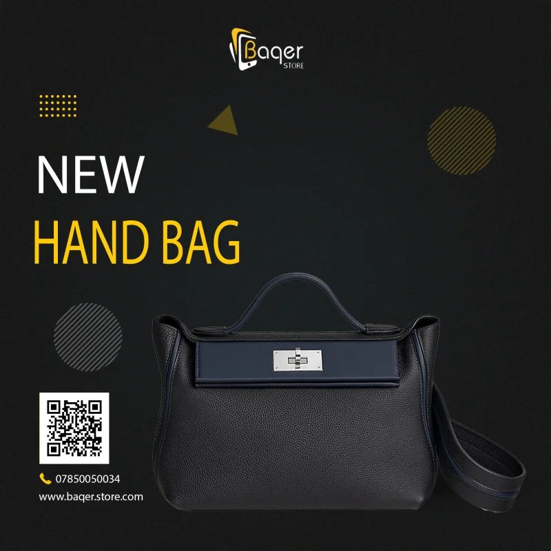 Hermès Kelly Style Leather Top Handle Bag