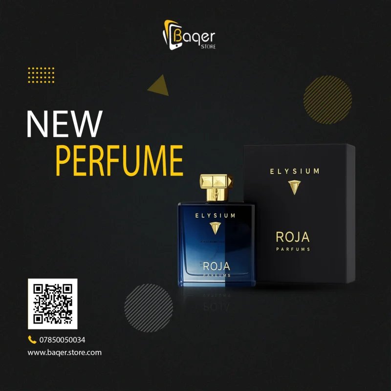 عطر Roja Parfums Elysium