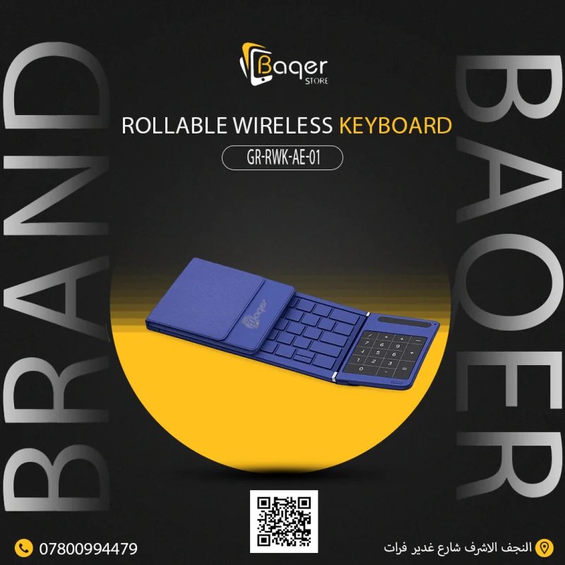 كيبورد GREEN اللاسلكي القابل للطي GR-RWK-AE-01