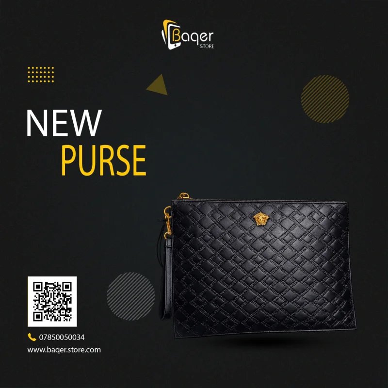 كلتش فاخر مستوحى من Bottega Veneta