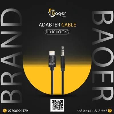 A40-Baqer Adapter Cable AUX to Lightning